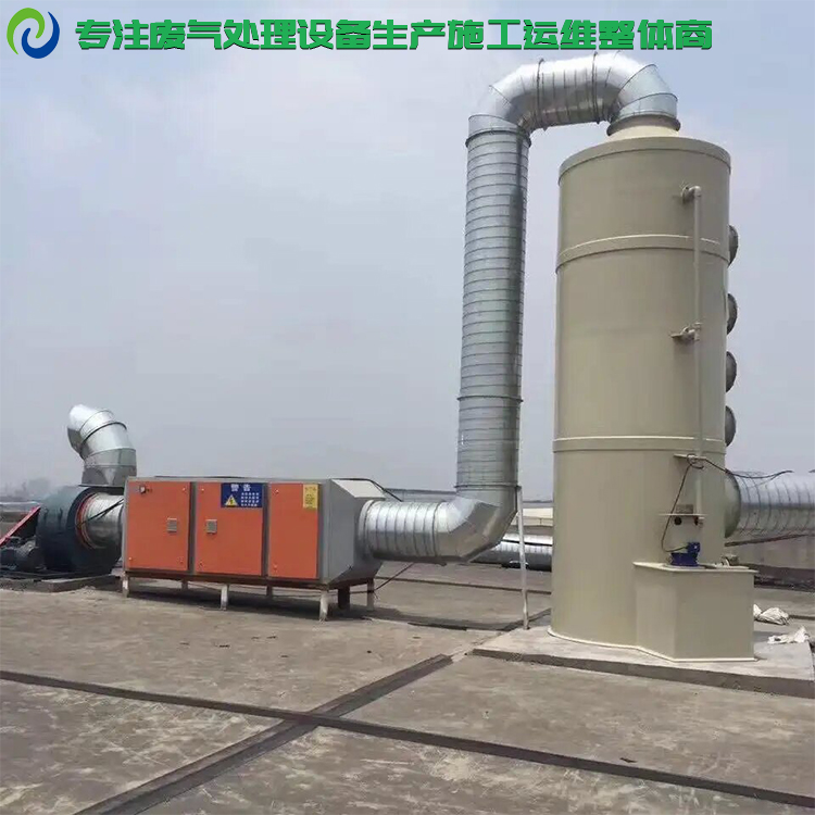 馬鞍山食品廠廢氣處理設(shè)備使用中注意事項(xiàng)