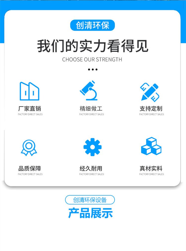 煉油廠廢氣處理實(shí)力