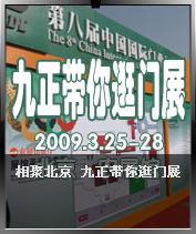 ����������Tչ 